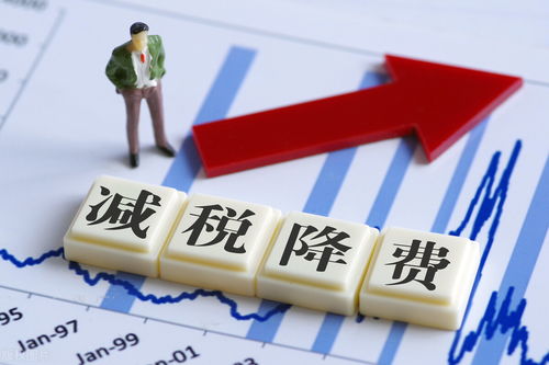小規模納稅人注意 日用百貨銷售免增值稅政策的銷售額確定方法