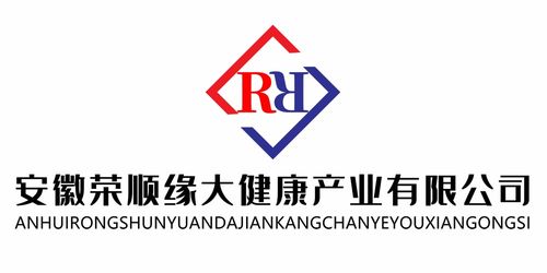 夏日清爽之選 吉草本檸檬茶500ml